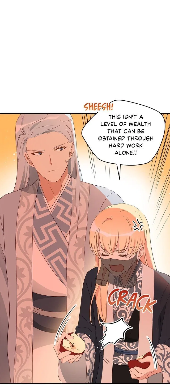Contract Concubine Chapter 99 – Page 17