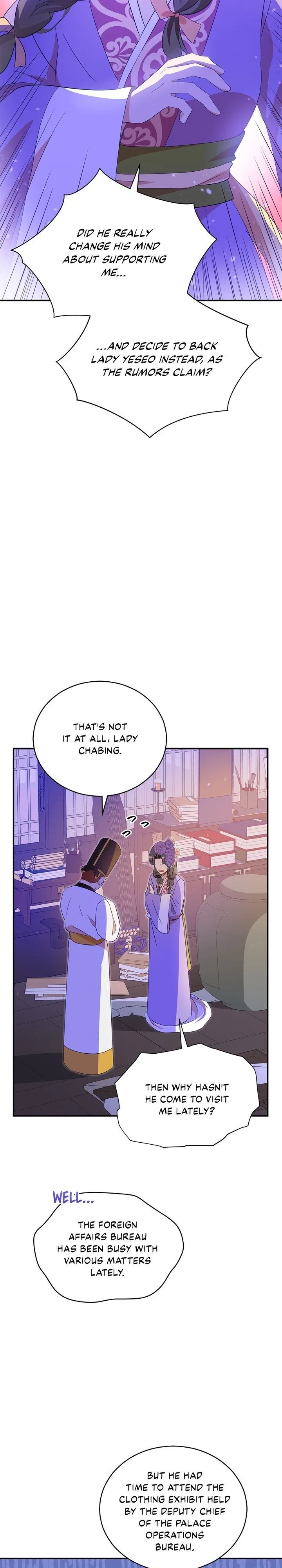 Contract Concubine Chapter 99 – Page 27