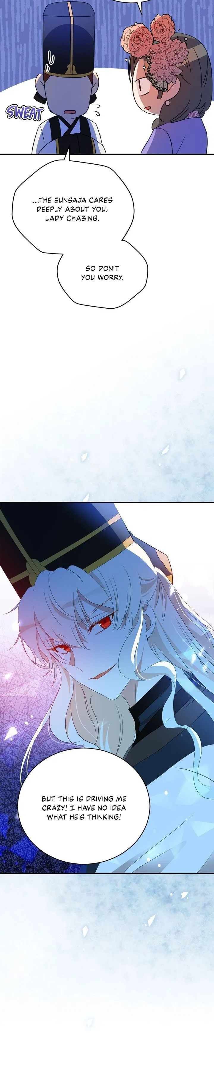 Contract Concubine Chapter 99 – Page 28