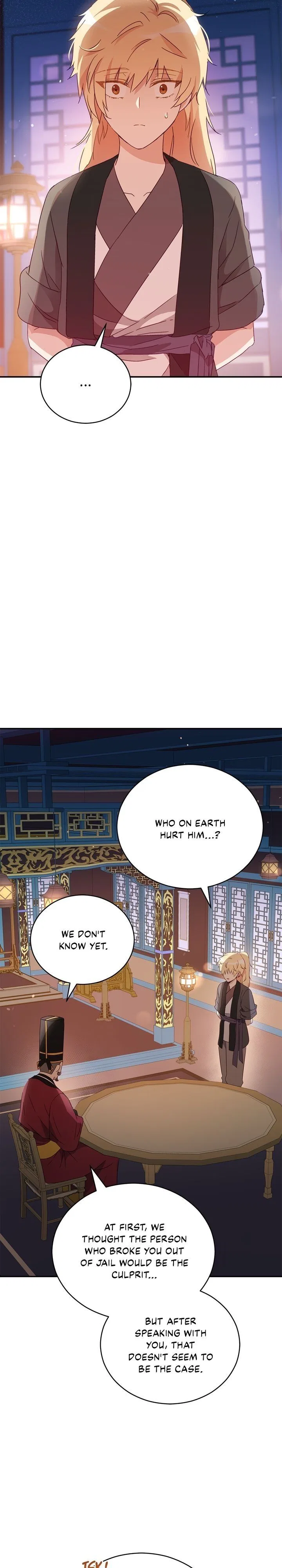 Contract Concubine Chapter 98 – Page 2