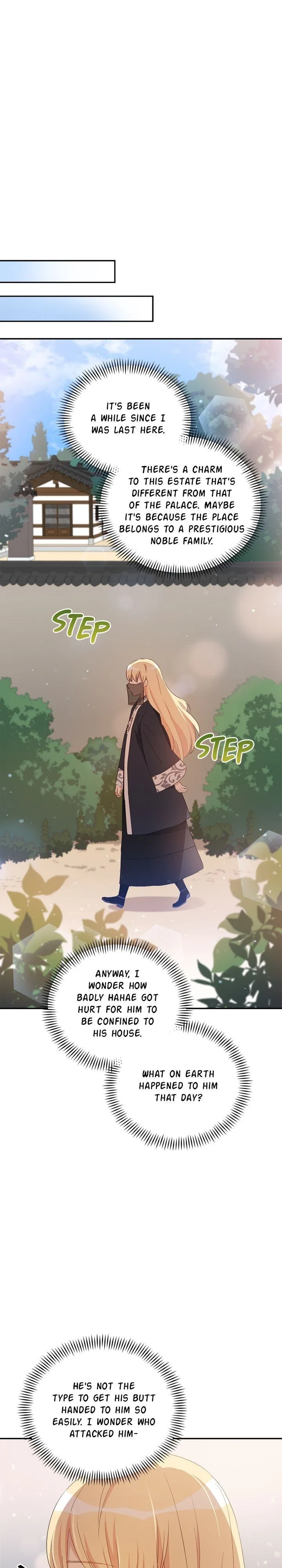 Contract Concubine Chapter 98 – Page 13
