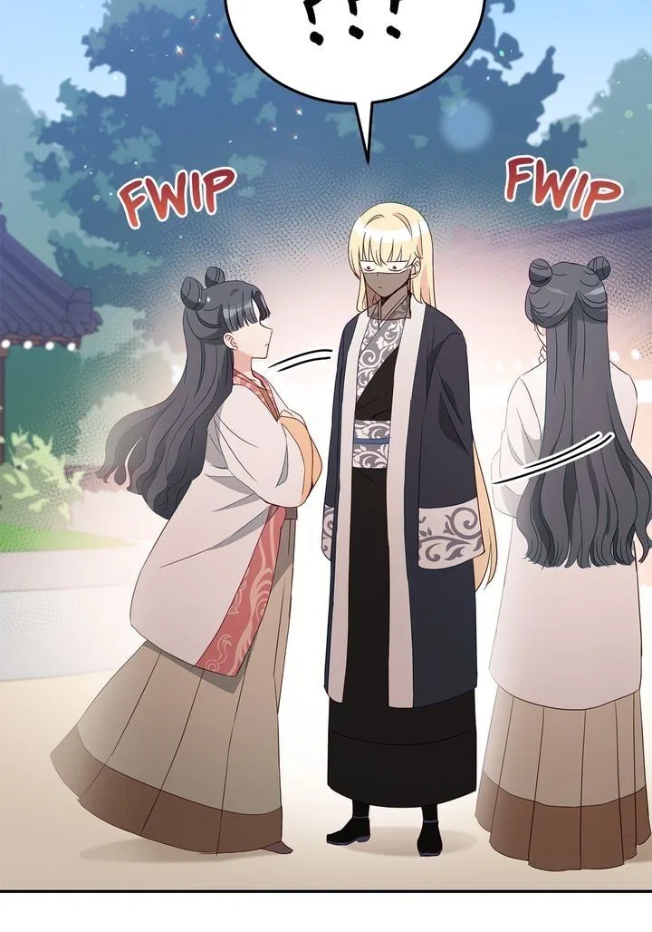 Contract Concubine Chapter 98 – Page 15