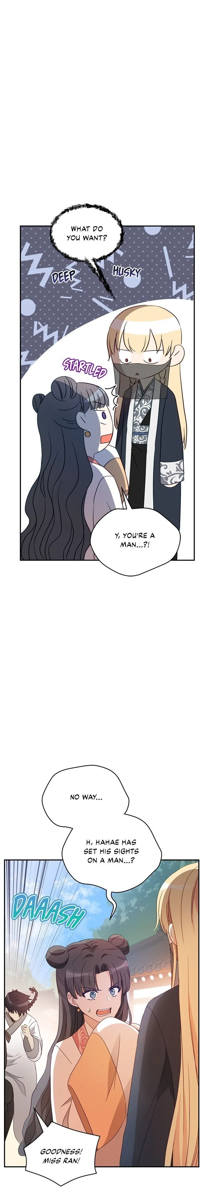 Contract Concubine Chapter 98 – Page 16