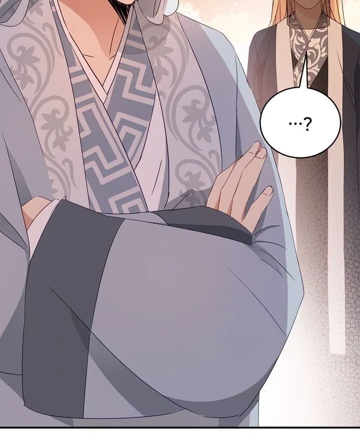 Contract Concubine Chapter 98 – Page 25