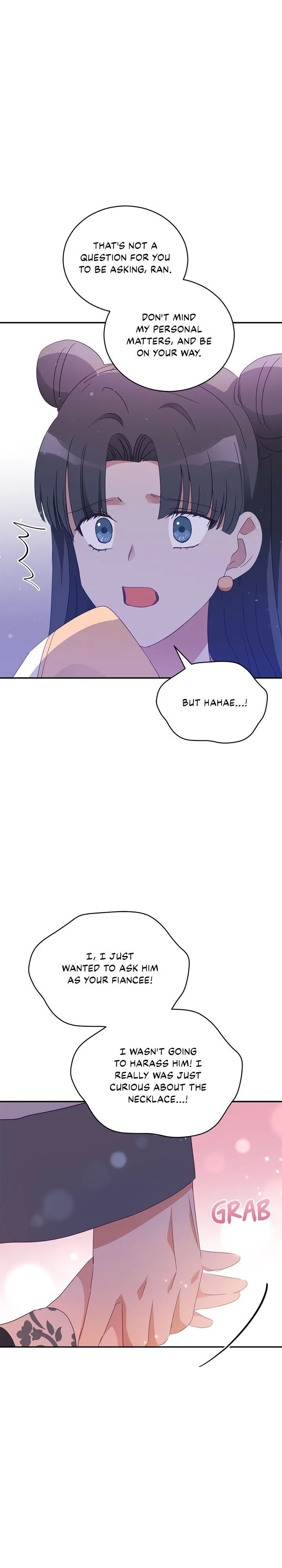 Contract Concubine Chapter 98 – Page 26