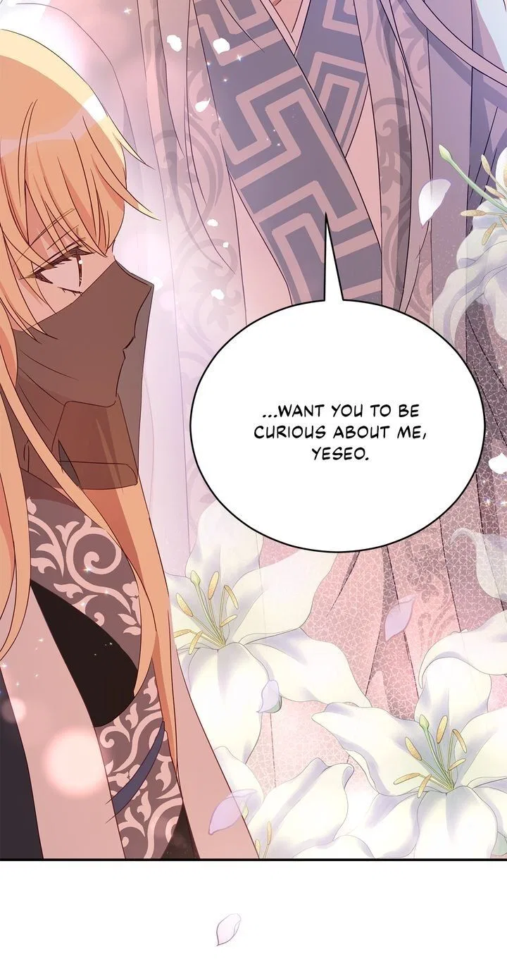 Contract Concubine Chapter 98 – Page 37