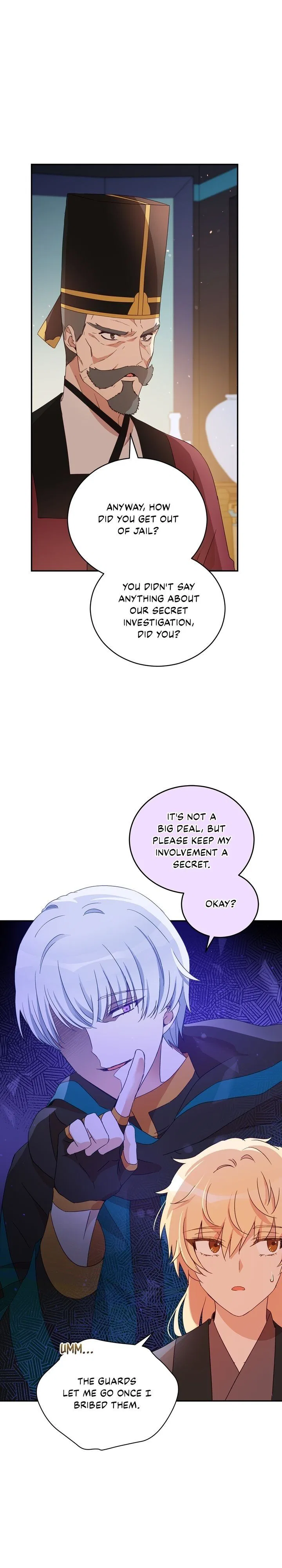 Contract Concubine Chapter 97 – Page 30