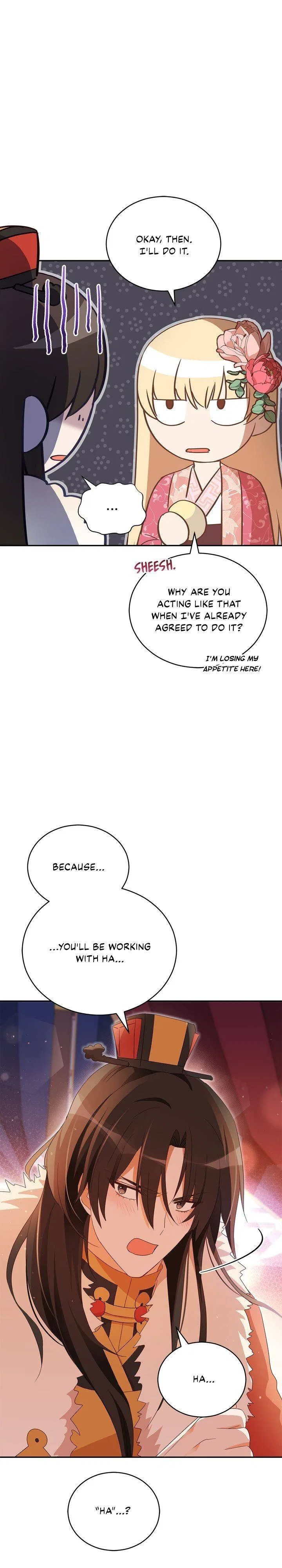 Contract Concubine Chapter 96 – Page 4