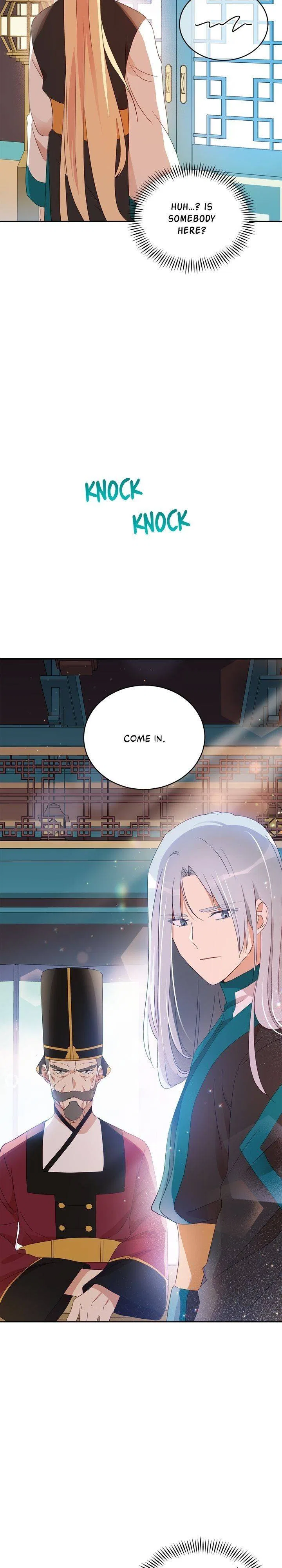 Contract Concubine Chapter 96 – Page 7