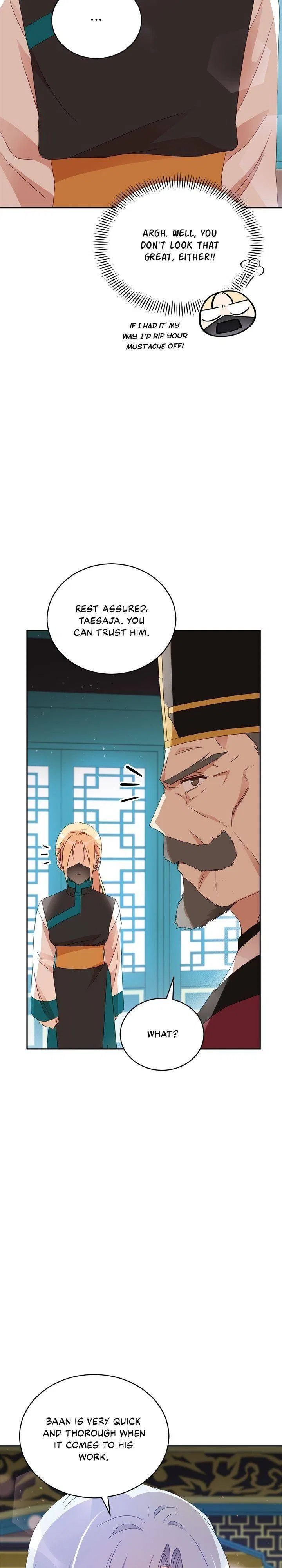 Contract Concubine Chapter 96 – Page 10