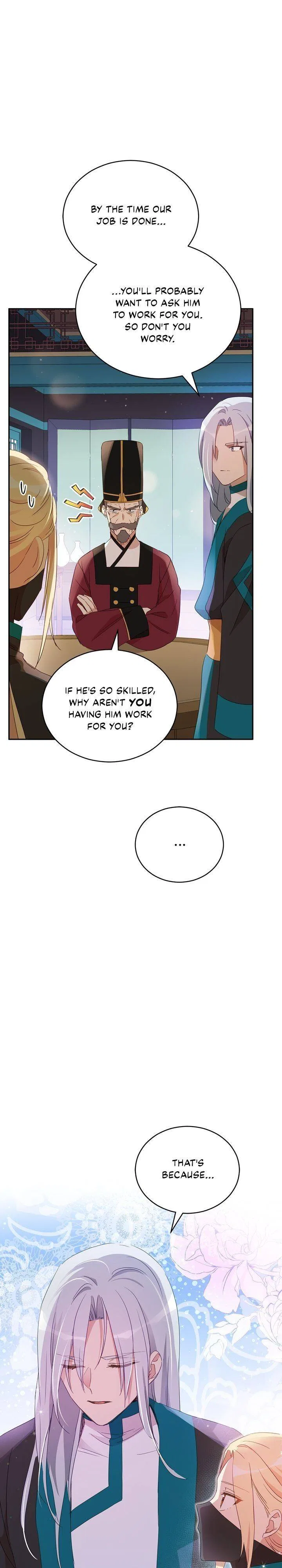 Contract Concubine Chapter 96 – Page 12