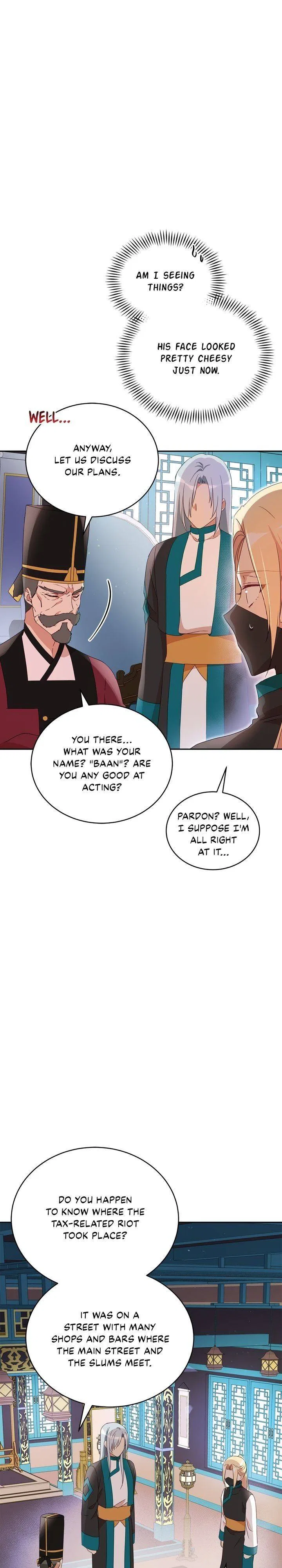 Contract Concubine Chapter 96 – Page 14