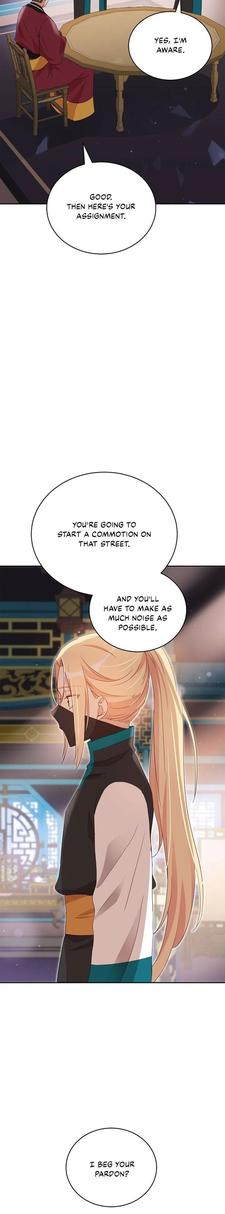 Contract Concubine Chapter 96 – Page 15