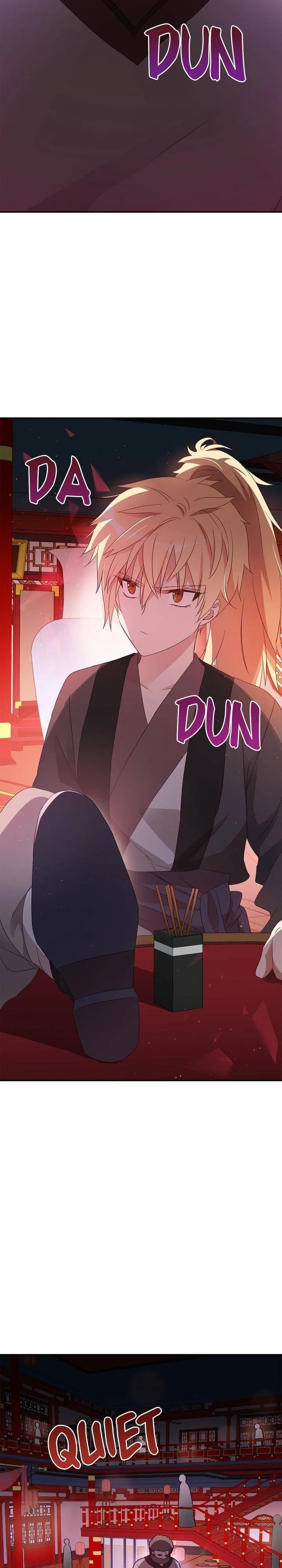 Contract Concubine Chapter 96 – Page 17