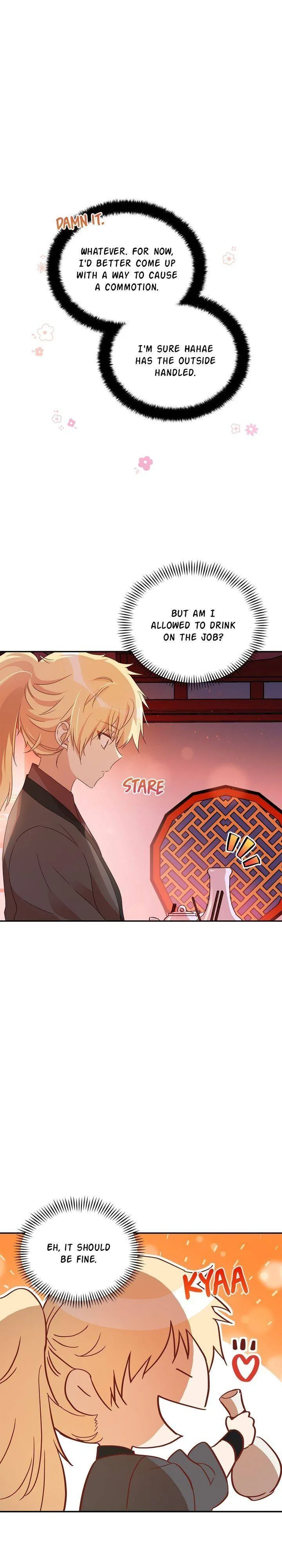 Contract Concubine Chapter 96 – Page 21
