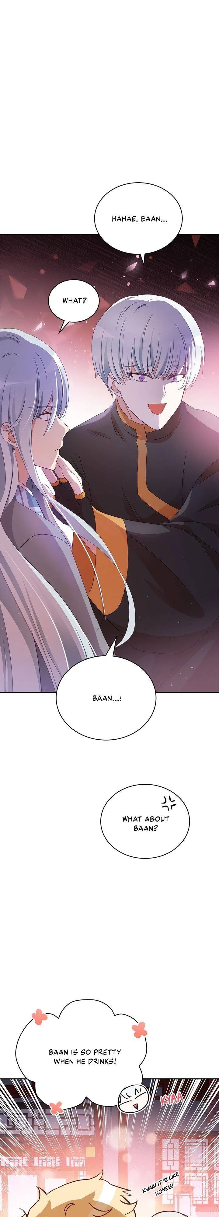 Contract Concubine Chapter 96 – Page 24