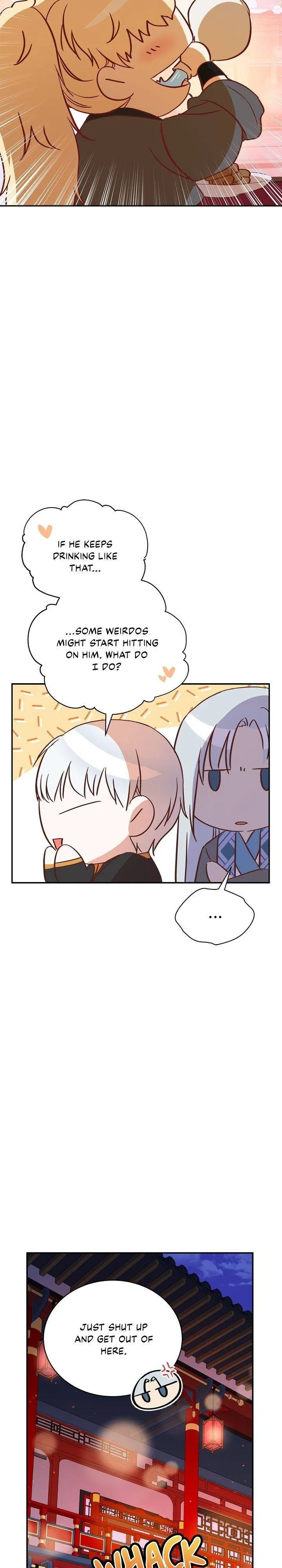 Contract Concubine Chapter 96 – Page 25