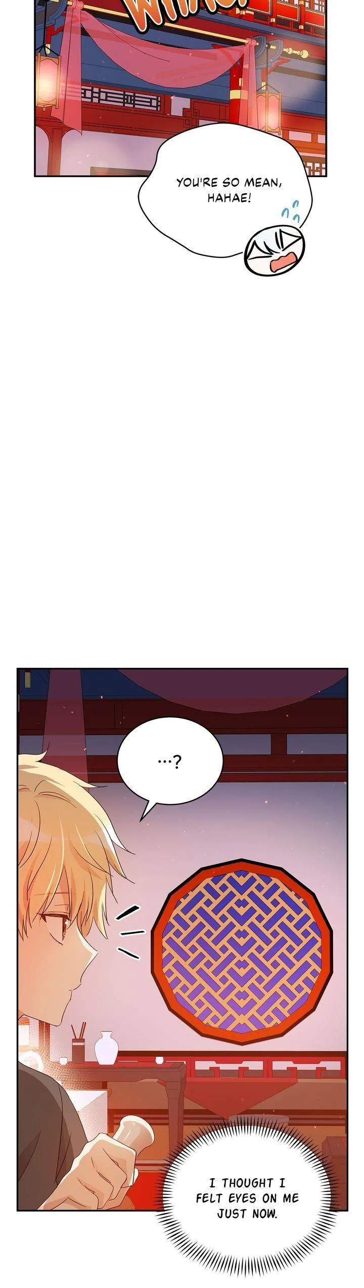 Contract Concubine Chapter 96 – Page 26