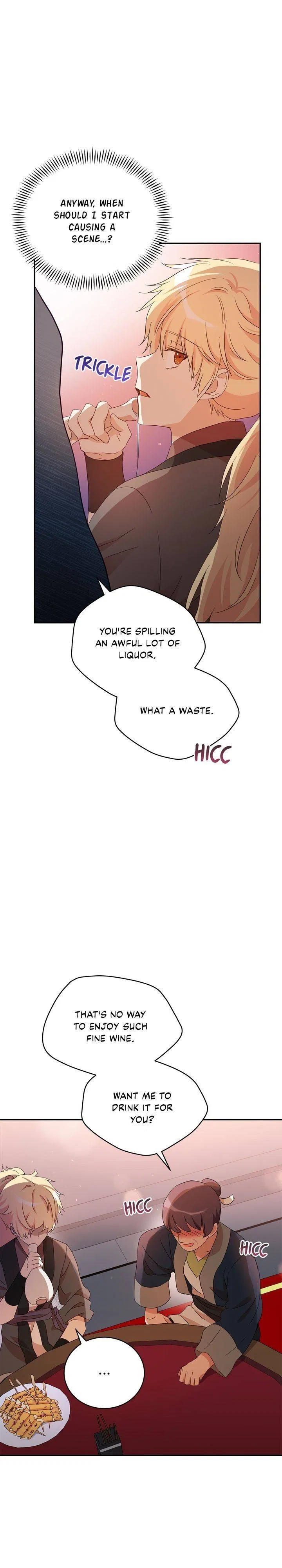 Contract Concubine Chapter 96 – Page 27