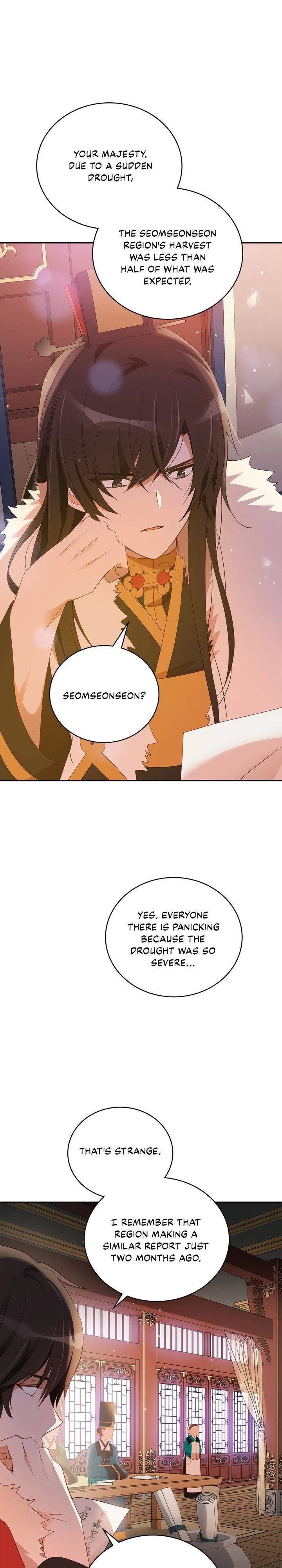 Contract Concubine Chapter 95 – Page 2