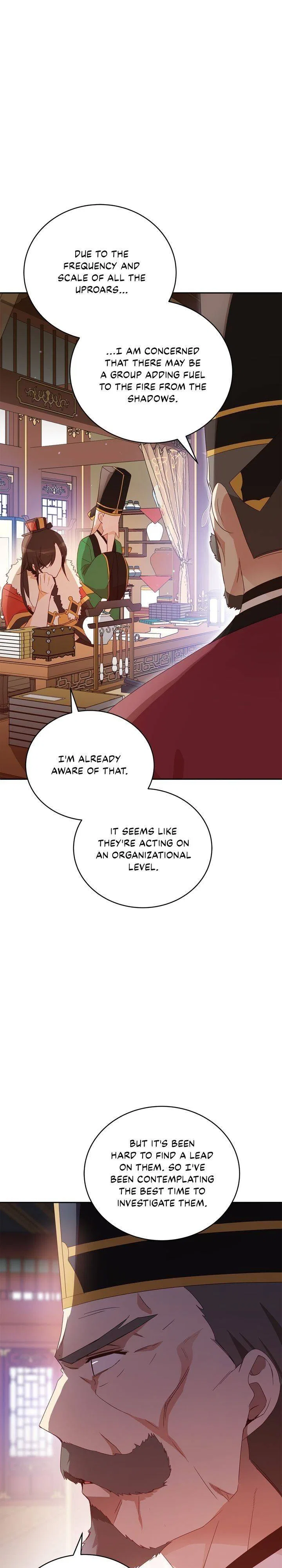 Contract Concubine Chapter 95 – Page 6