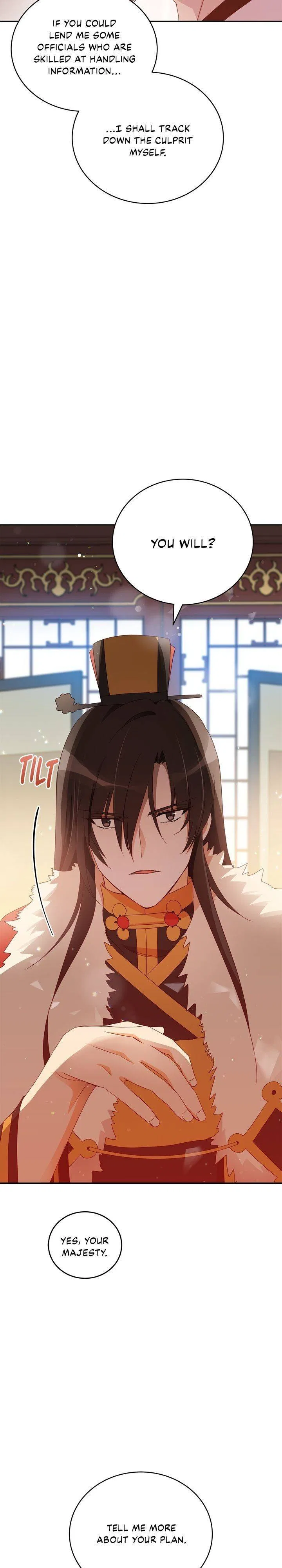 Contract Concubine Chapter 95 – Page 7