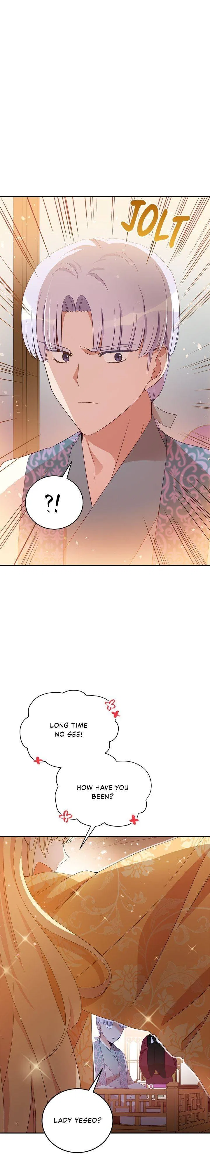 Contract Concubine Chapter 95 – Page 13