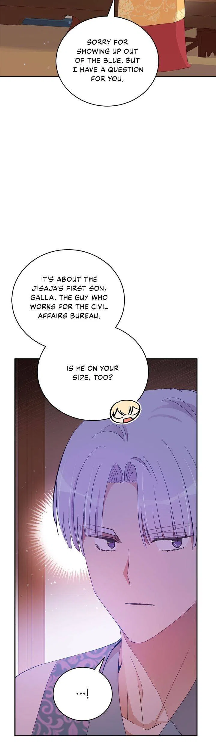 Contract Concubine Chapter 95 – Page 16