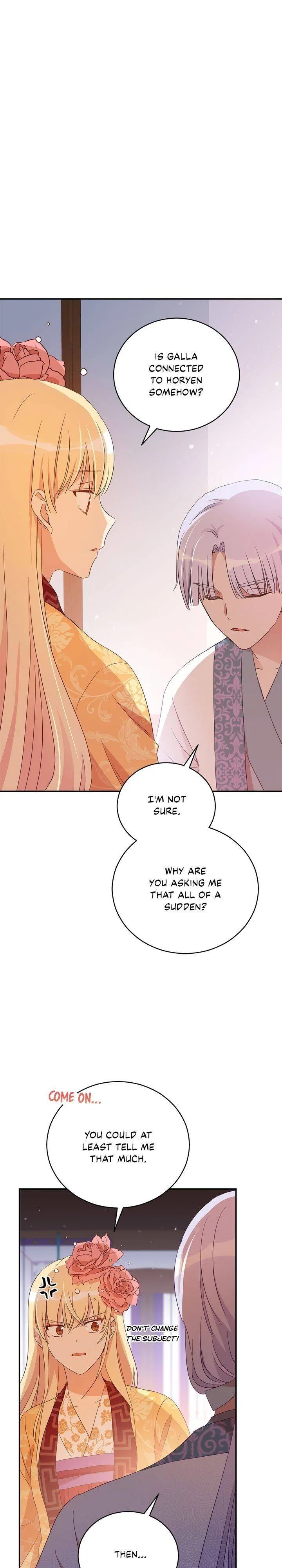 Contract Concubine Chapter 95 – Page 17