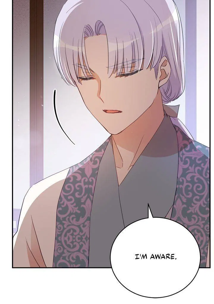 Contract Concubine Chapter 95 – Page 19