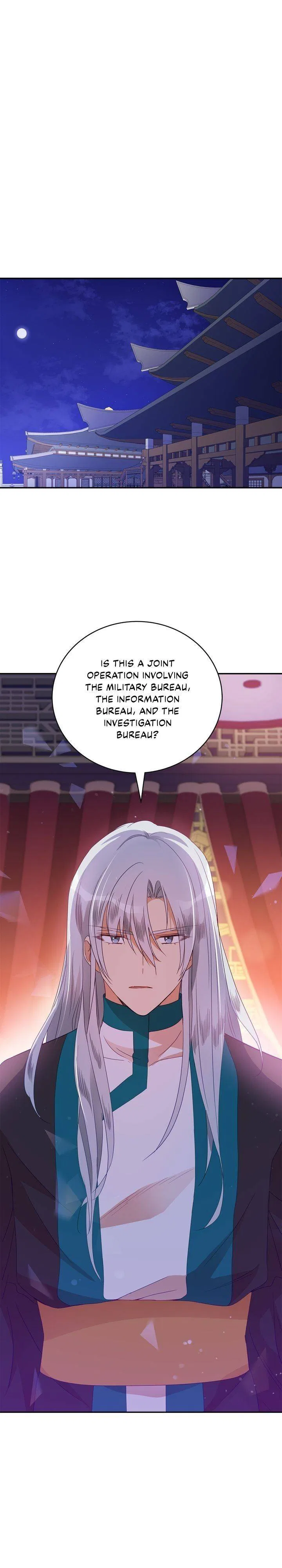 Contract Concubine Chapter 95 – Page 24