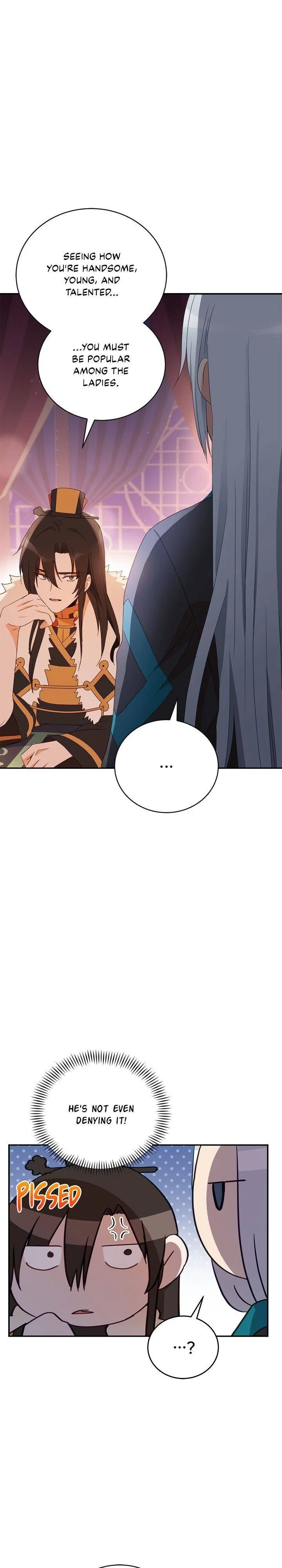 Contract Concubine Chapter 95 – Page 28