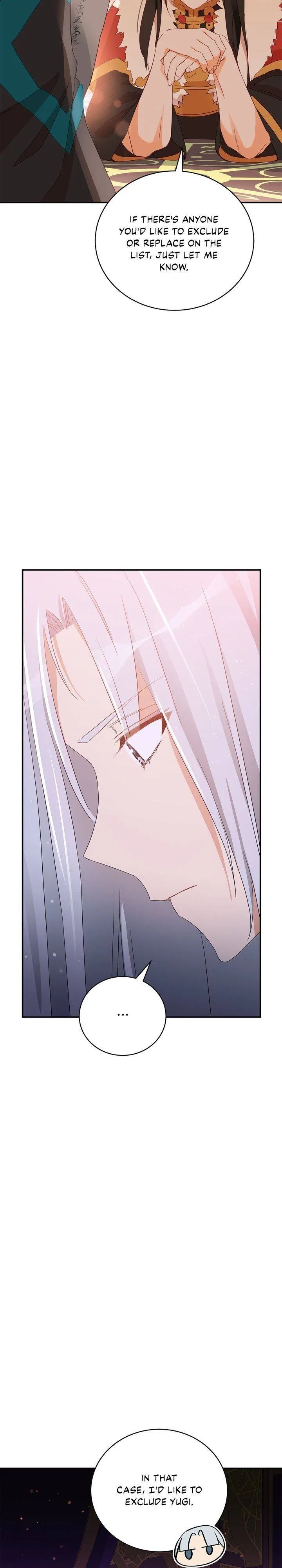 Contract Concubine Chapter 95 – Page 33