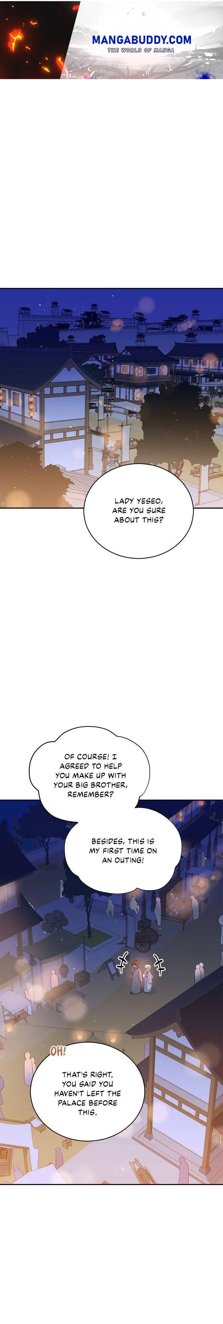 Contract Concubine Chapter 94 – Page 1