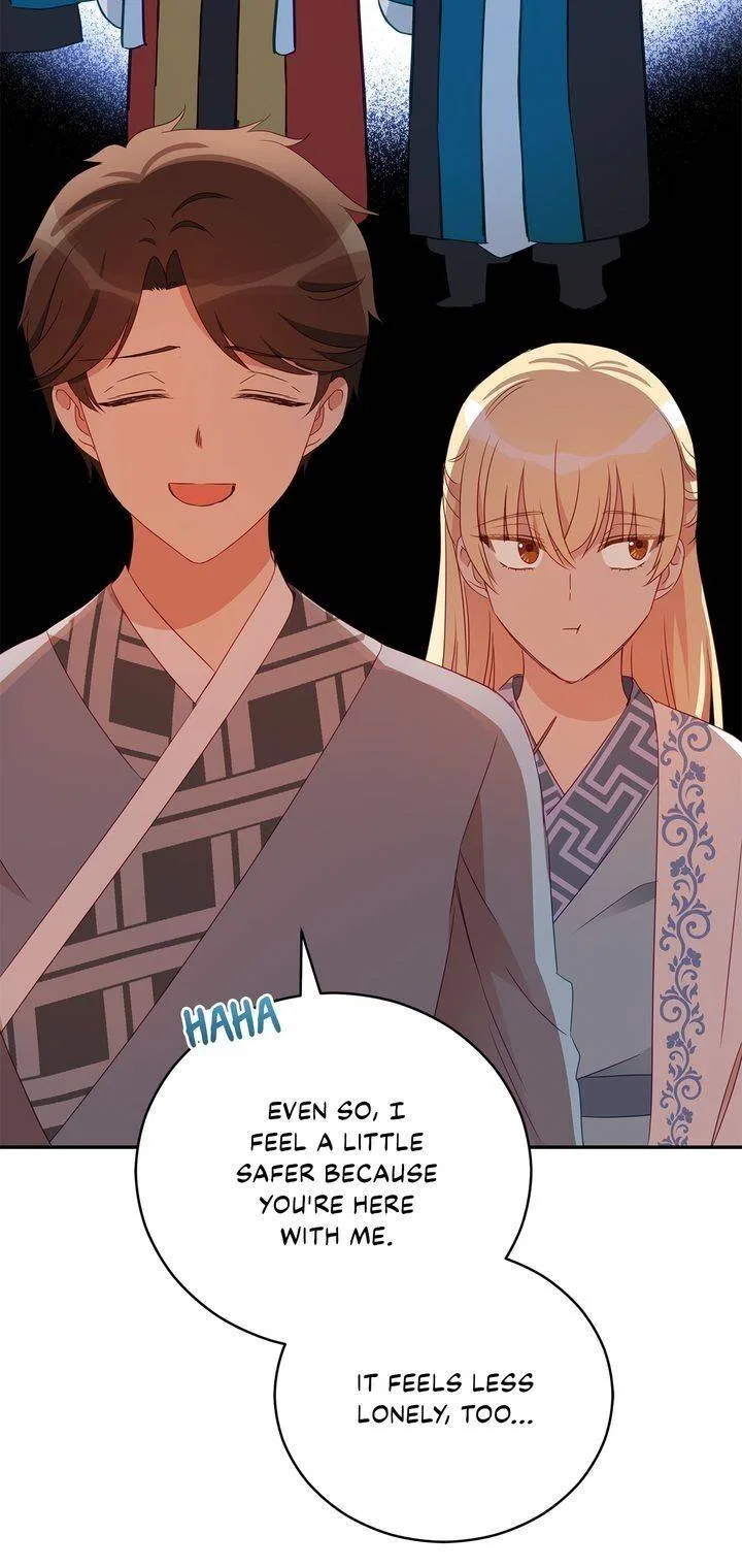 Contract Concubine Chapter 94 – Page 3