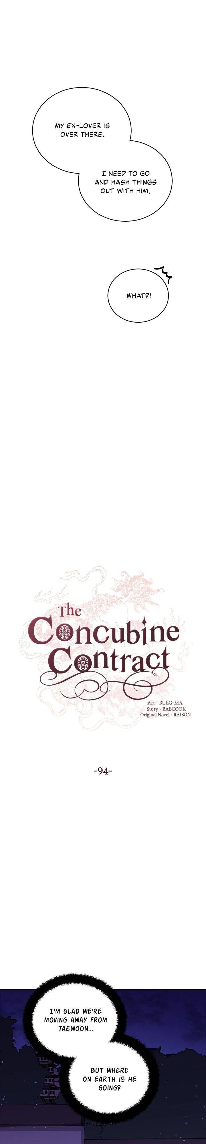 Contract Concubine Chapter 94 – Page 12