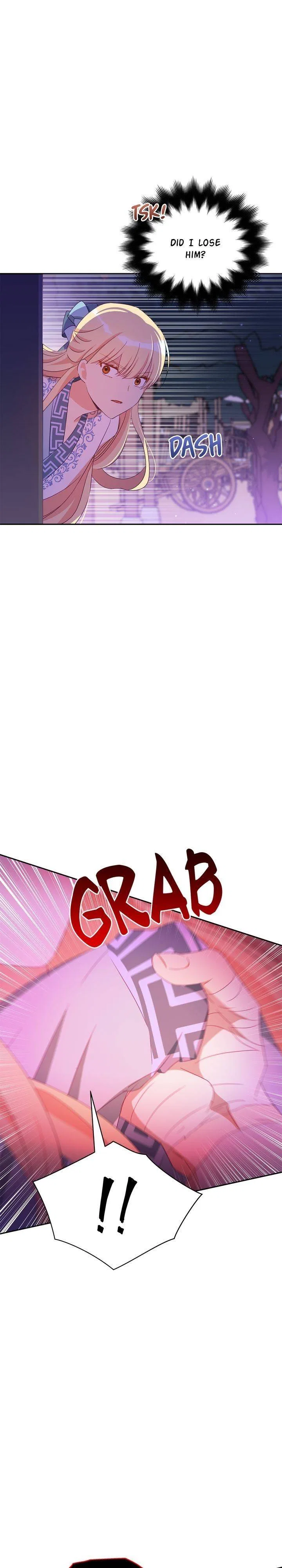 Contract Concubine Chapter 94 – Page 15