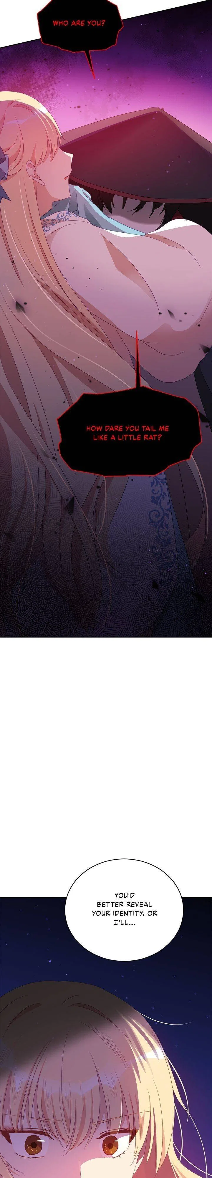 Contract Concubine Chapter 94 – Page 16