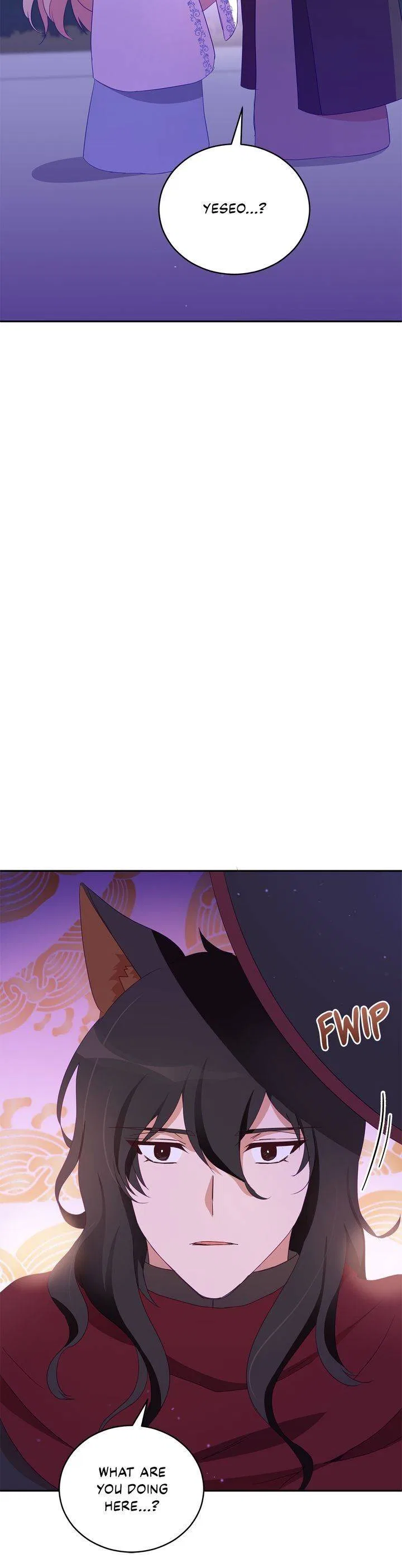Contract Concubine Chapter 94 – Page 19