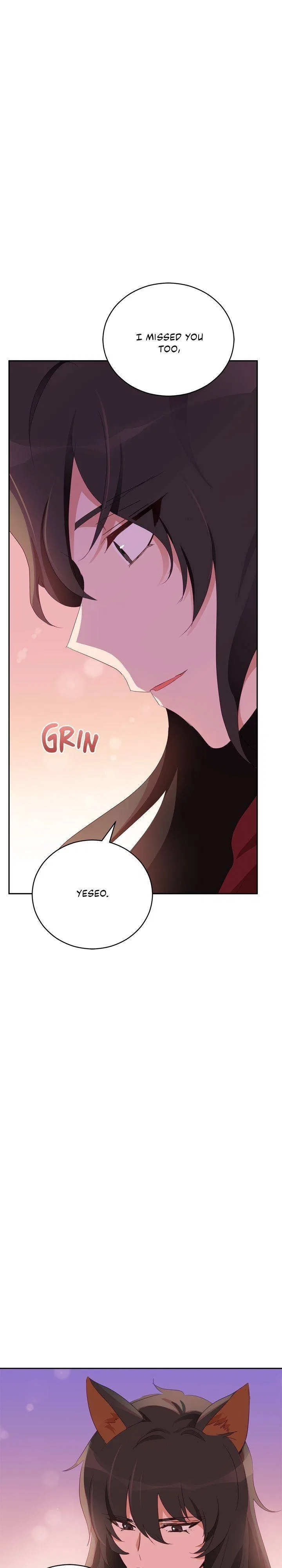 Contract Concubine Chapter 94 – Page 21