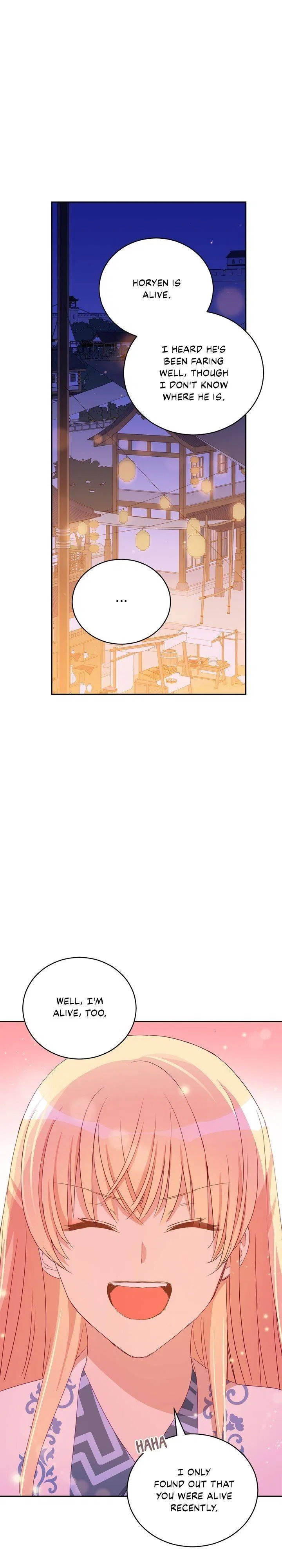 Contract Concubine Chapter 94 – Page 23