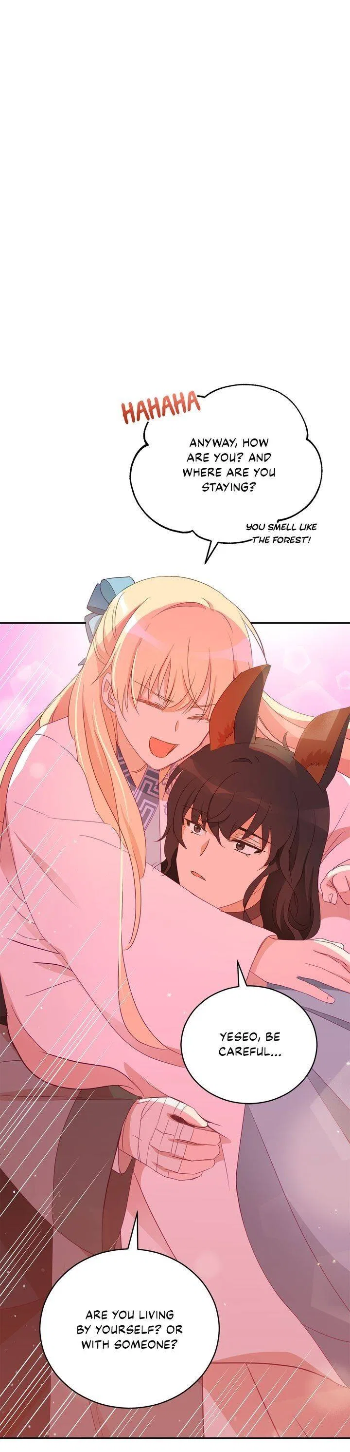 Contract Concubine Chapter 94 – Page 24