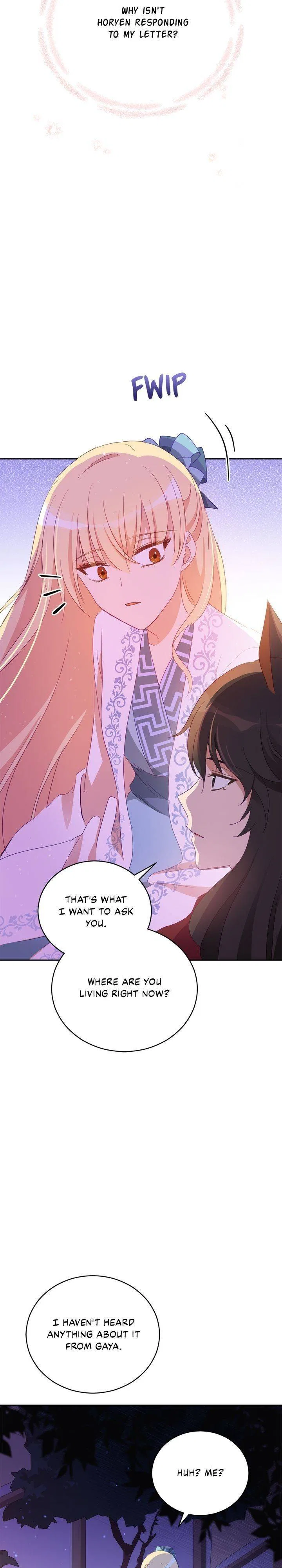 Contract Concubine Chapter 94 – Page 26
