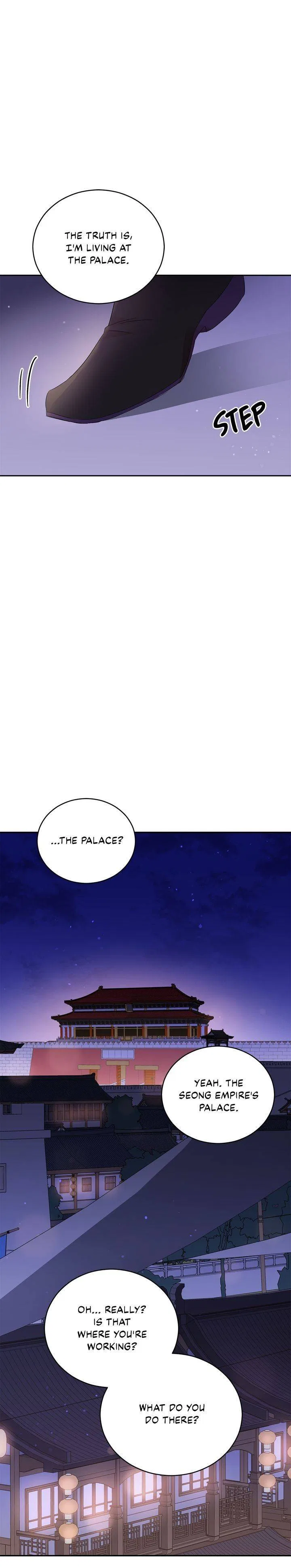Contract Concubine Chapter 94 – Page 29