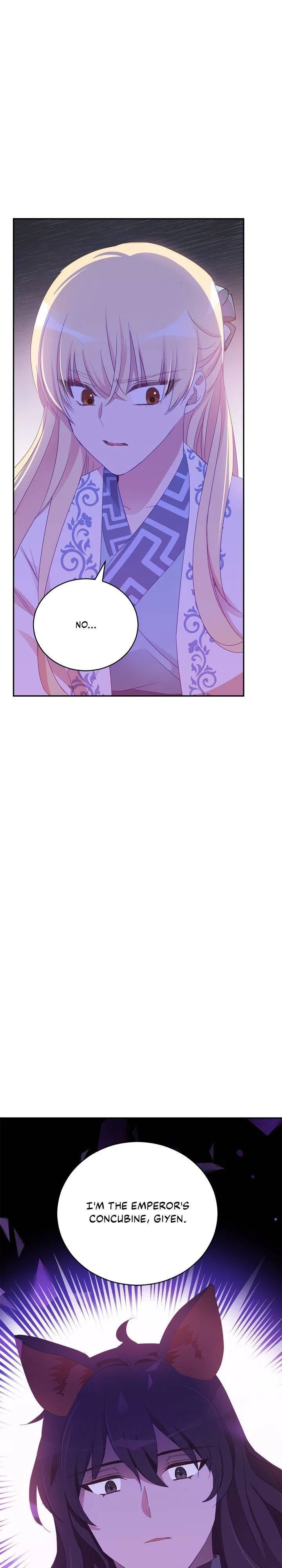 Contract Concubine Chapter 94 – Page 30