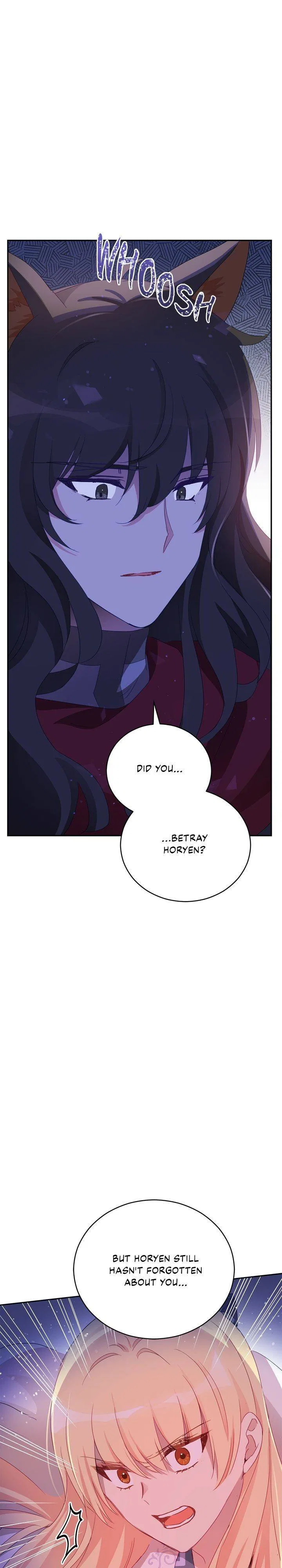 Contract Concubine Chapter 94 – Page 33