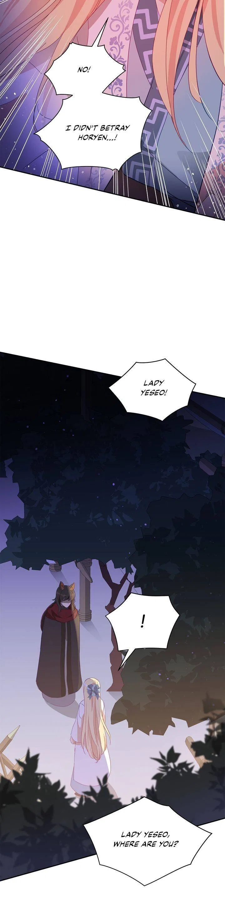 Contract Concubine Chapter 94 – Page 34