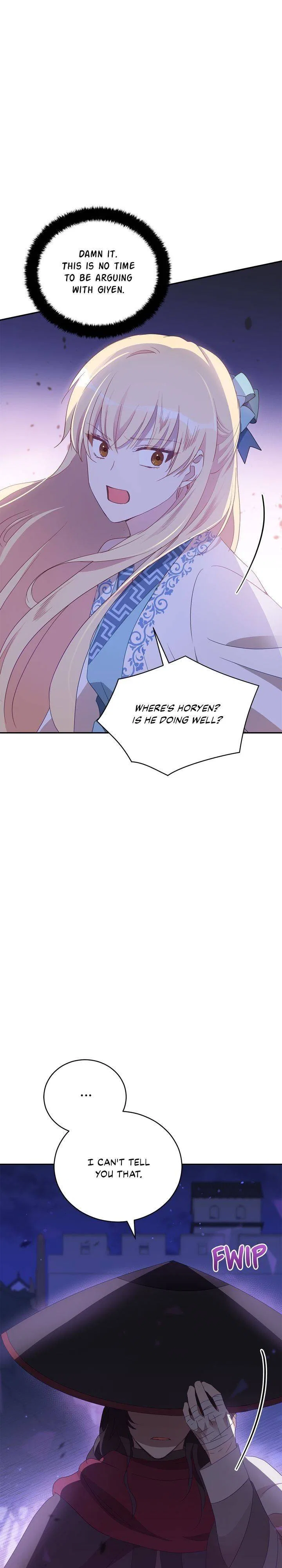 Contract Concubine Chapter 94 – Page 35