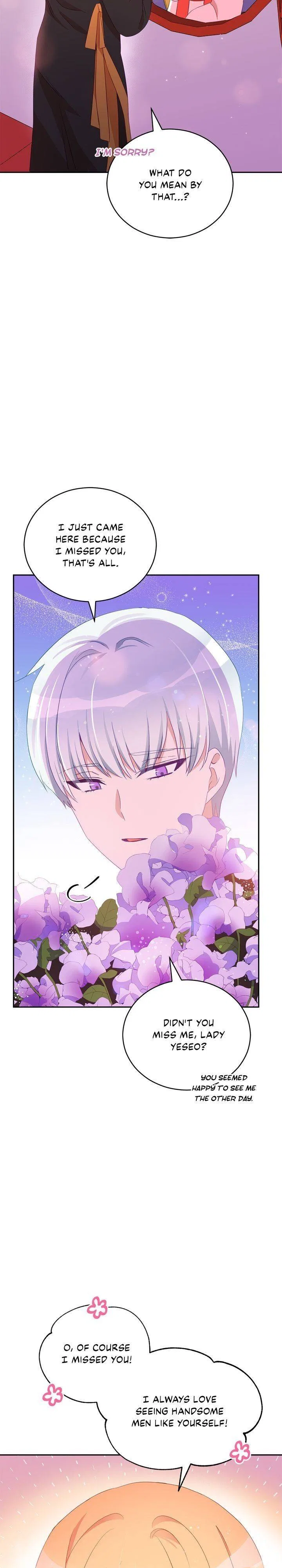 Contract Concubine Chapter 93 – Page 2