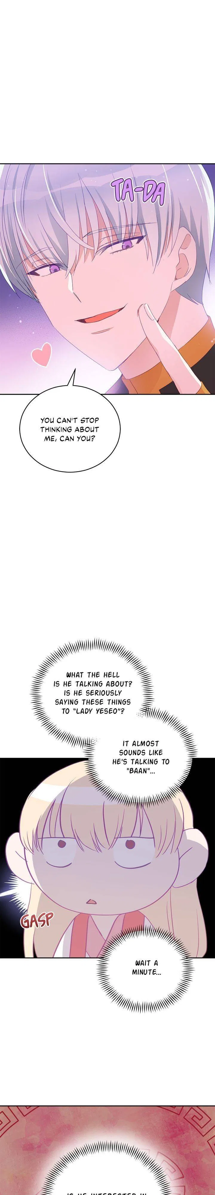 Contract Concubine Chapter 93 – Page 7